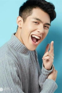 Tan Xin Zer
