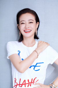 Tan Zhuo