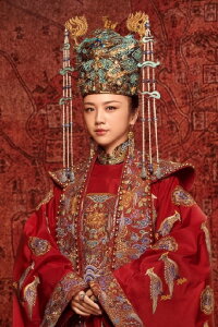 Tang Wei