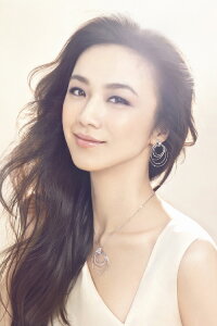 Tang Wei