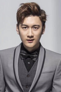 Tang Yinghao