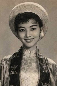 Thẩm Thúy Hằng