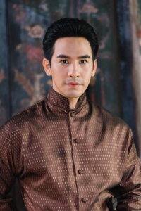 Thanawat Wattanaputi