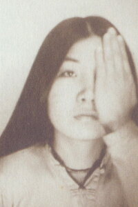 Theresa Hak Kyung Cha