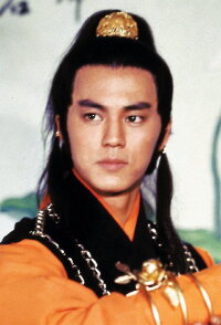 Ti Lung