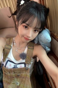 Tian Xiwei