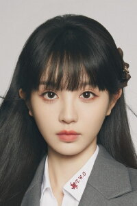 Tian Xiwei