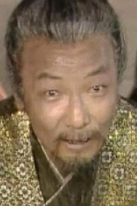 Tian Zhonghe