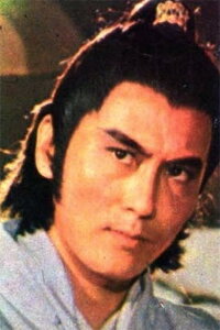 Tien Peng