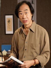 Tien Shué