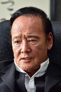 Tokio Kaneda