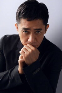 Tony Leung Chiu-wai