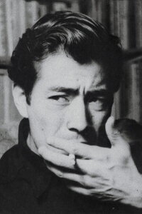 Toshirō Mifune