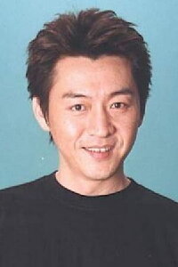 Tou Tsung-hua