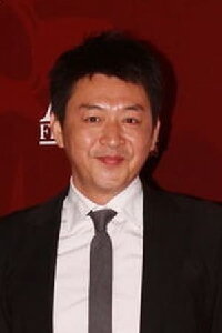Tou Tsung-hua