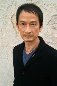 Trần Anh Hùng