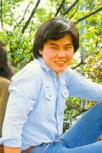 Tsui Shou-ping