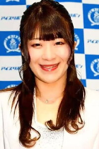Tsukushi Haruka