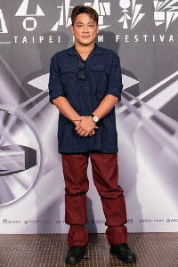 Tung Ming-hsiang