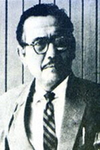 Udo Omar