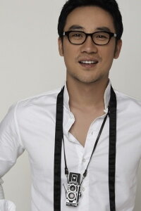 Uhm Tae-woong