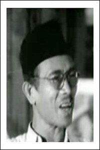 Ulong Jawa