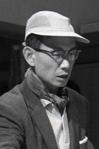 Umetsugu Inoue