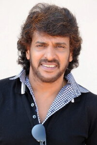 Upendra
