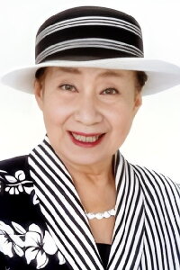 Utako Kyō