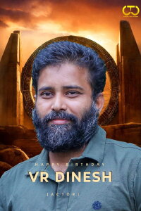 V R Dinesh