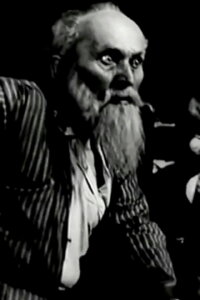 Vasiliy Balanchivadze