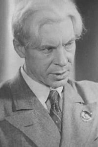 Vasiliy Kovrigin