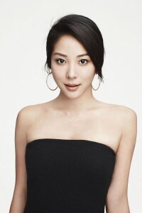 Veronica Faye Foo