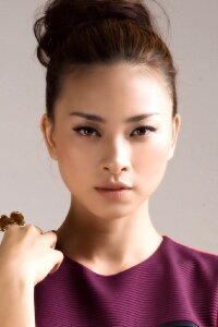Veronica Ngô