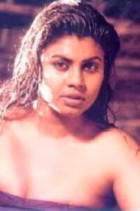 Vichitra