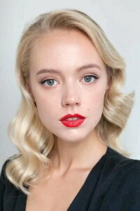 Victoria Agalakova
