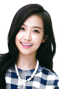 Victoria Song