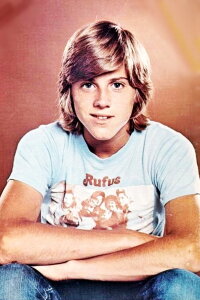 Vincent Van Patten