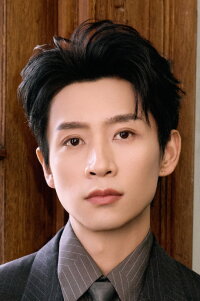 Vision Wei