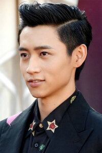 Vision Wei