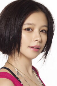 Vivian Hsu