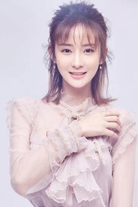 Vivian Xu