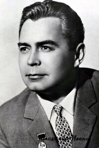 Vladimir Ivanov