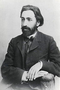 Vrtanes Papazian