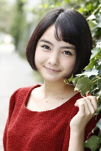 Wakana Aoi
