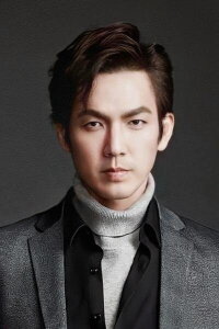 Wallace Chung