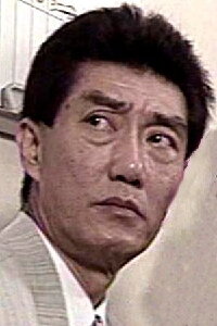 Wan Chung-Shan