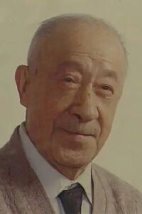 Wan Laiming