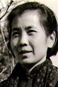 Wang Haowei