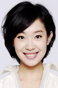 Wang Jiajia